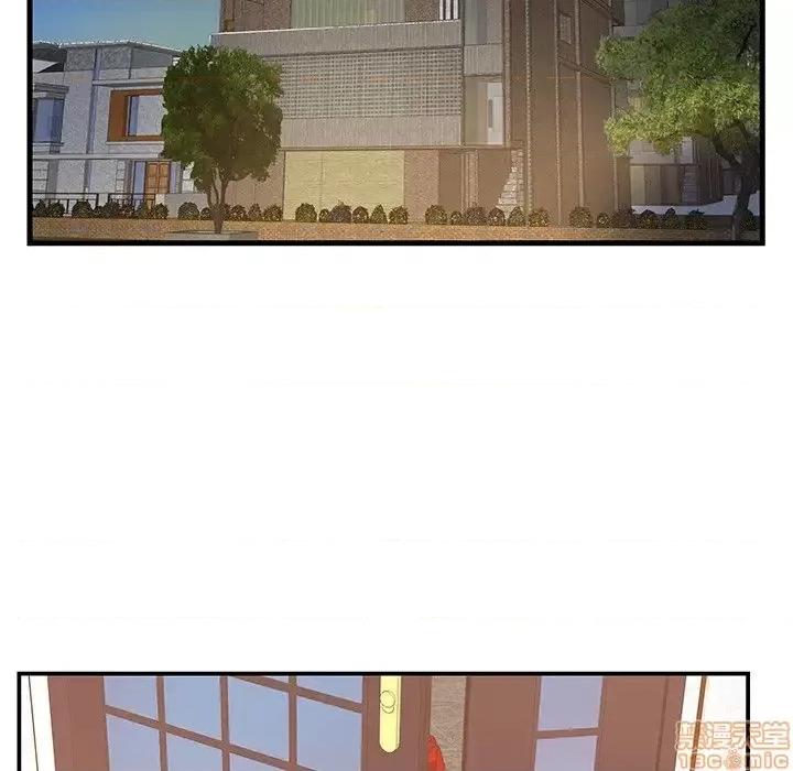 家中有个小姨子 家中有个小姨子 18 第23页