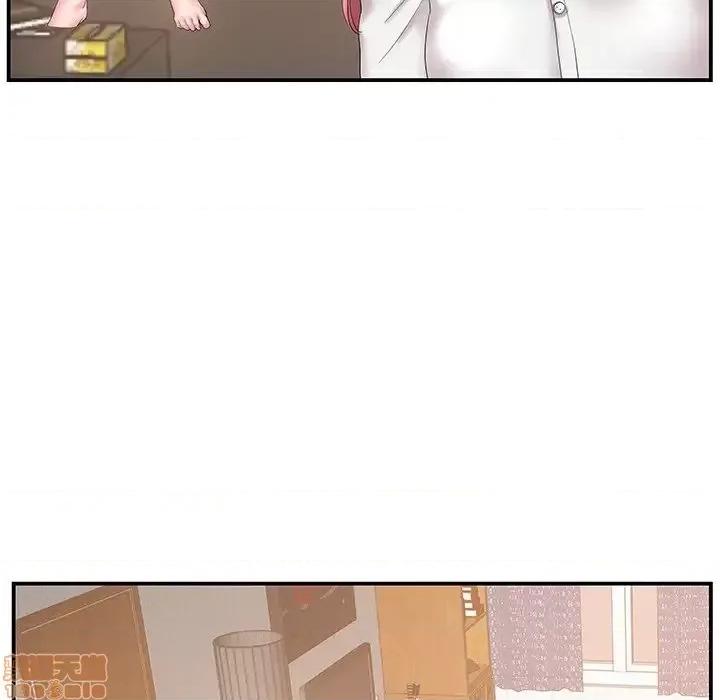 家中有个小姨子 家中有个小姨子 18 第37页