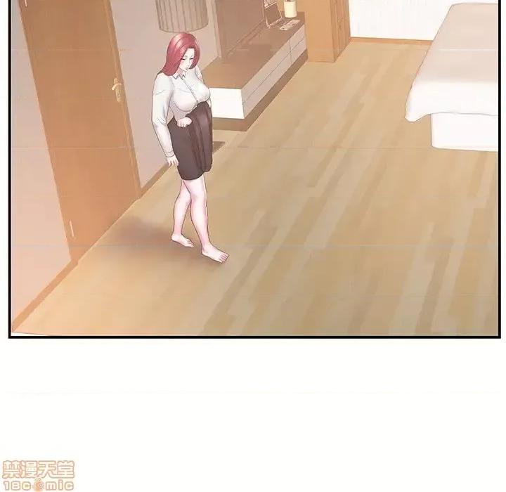家中有个小姨子 家中有个小姨子 18 第38页