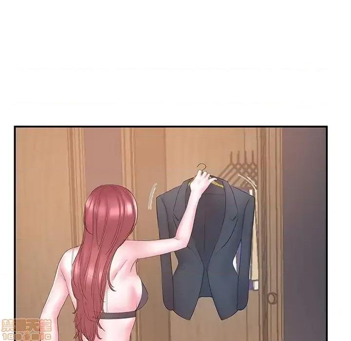 家中有个小姨子 家中有个小姨子 18 第39页