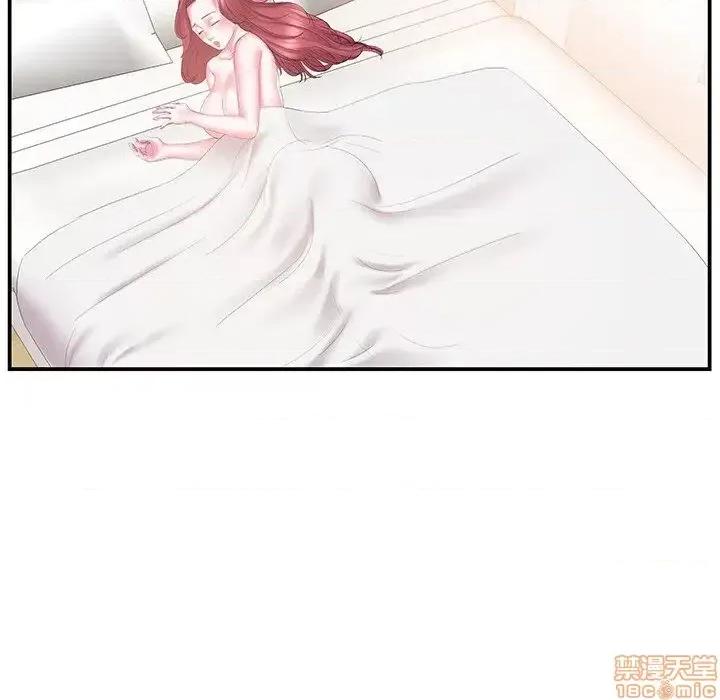 家中有个小姨子 家中有个小姨子 18 第42页