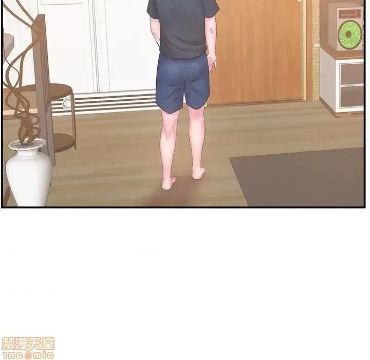 家中有个小姨子 家中有个小姨子 18 第51页