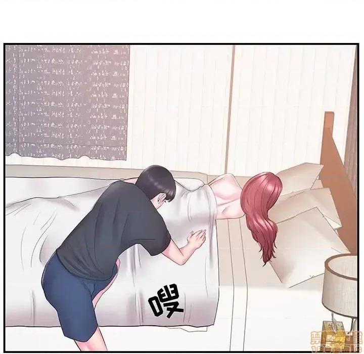 家中有个小姨子 家中有个小姨子 18 第63页