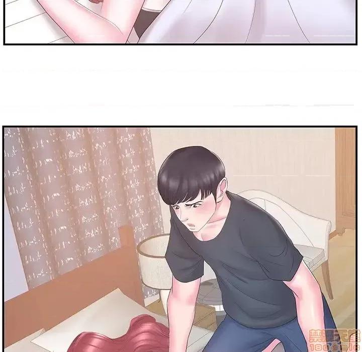 家中有个小姨子 家中有个小姨子 18 第65页