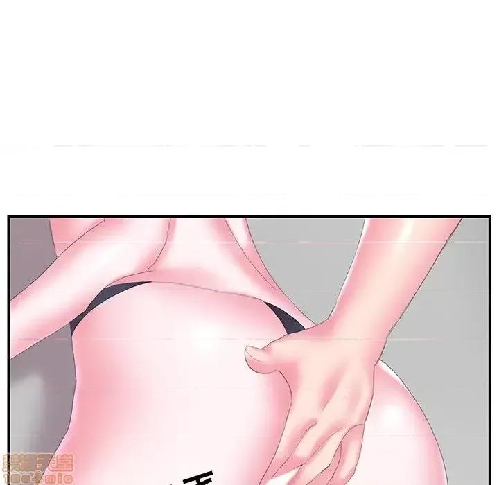 家中有个小姨子 家中有个小姨子 18 第68页