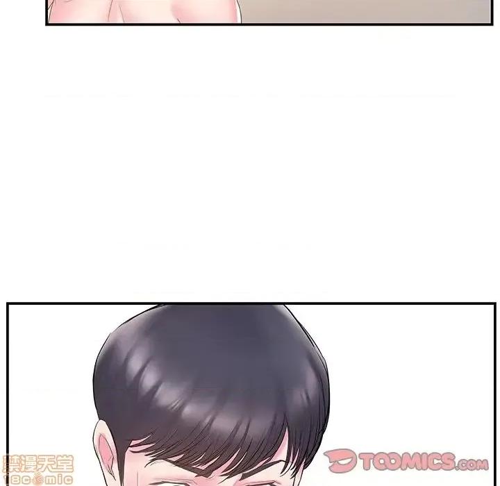 家中有个小姨子 家中有个小姨子 18 第82页