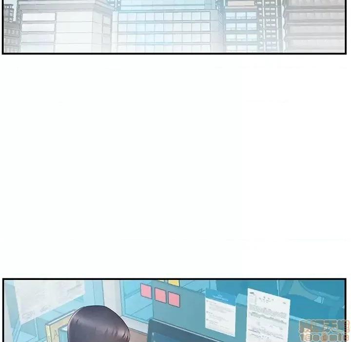家中有个小姨子 家中有个小姨子 19 第27页