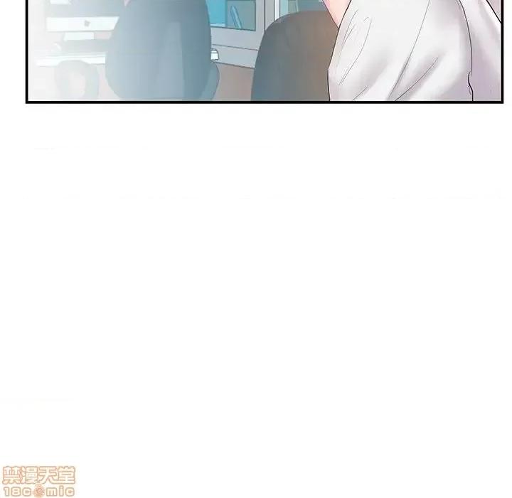 家中有个小姨子 家中有个小姨子 19 第31页