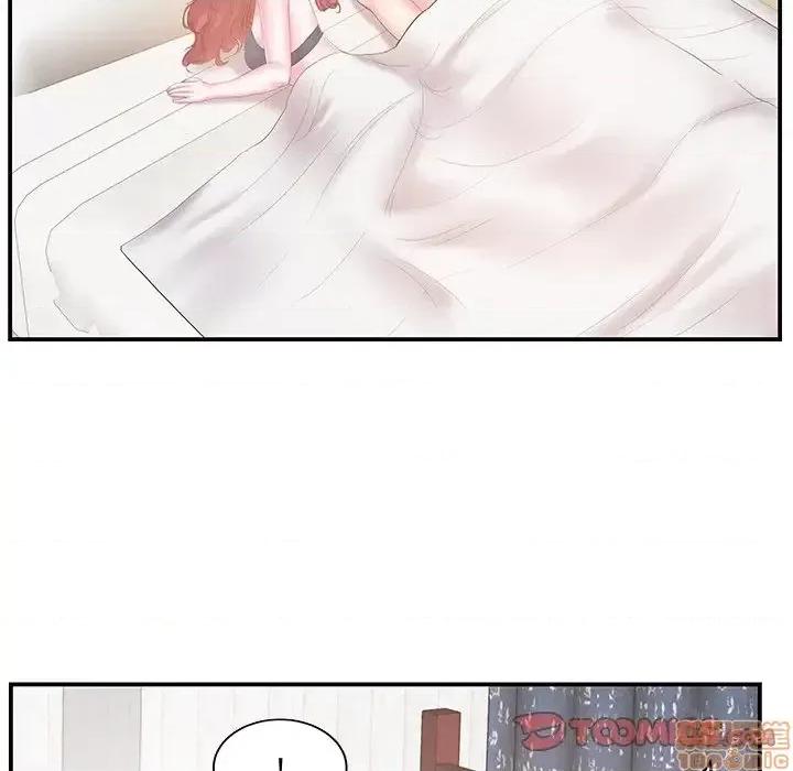 家中有个小姨子 家中有个小姨子 19 第34页