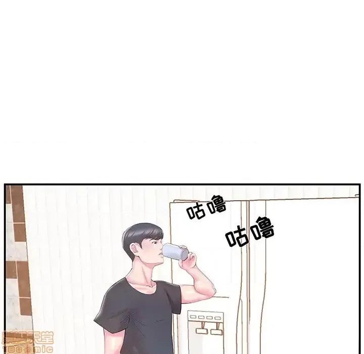 家中有个小姨子 家中有个小姨子 19 第47页