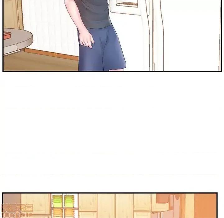 家中有个小姨子 家中有个小姨子 19 第48页