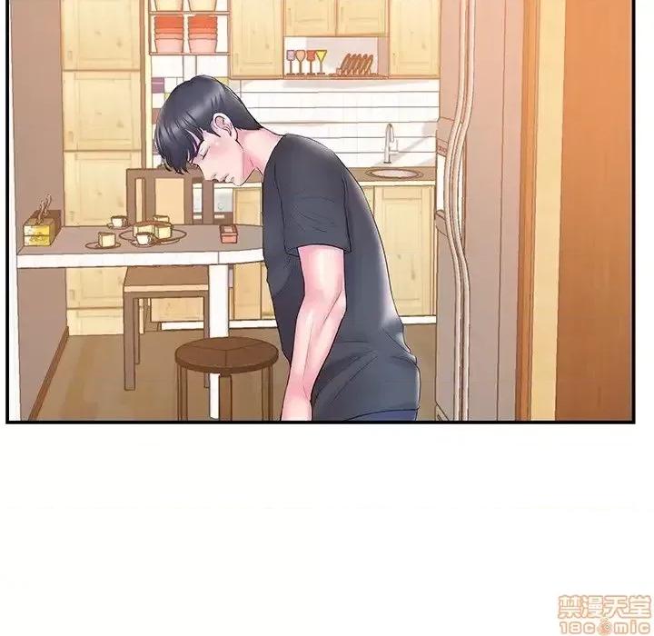 家中有个小姨子 家中有个小姨子 19 第49页