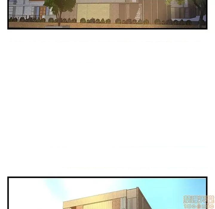 家中有个小姨子 家中有个小姨子 19 第68页