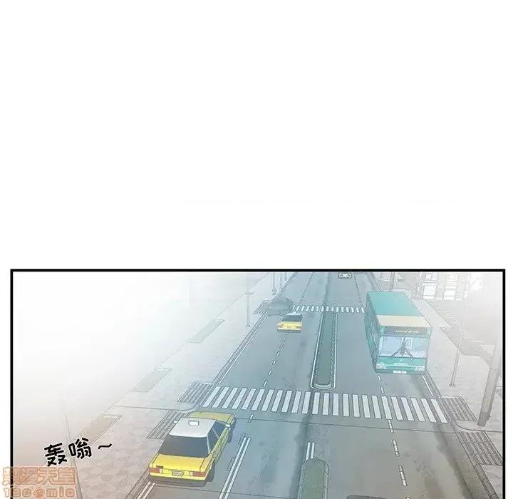 家中有个小姨子 家中有个小姨子 19 第75页