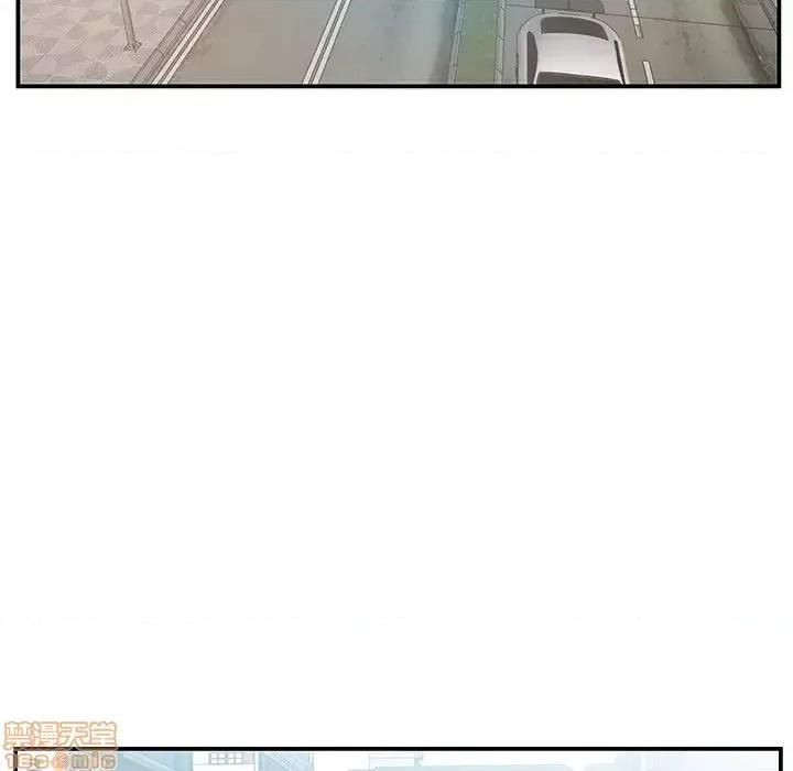 家中有个小姨子 家中有个小姨子 19 第76页