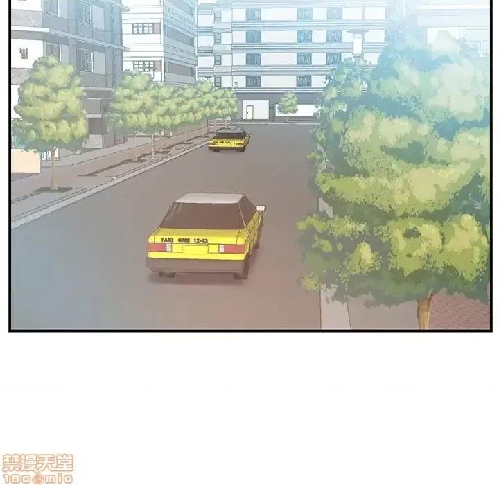 家中有个小姨子 家中有个小姨子 19 第77页