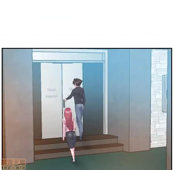 家中有个小姨子 家中有个小姨子 19 第89页