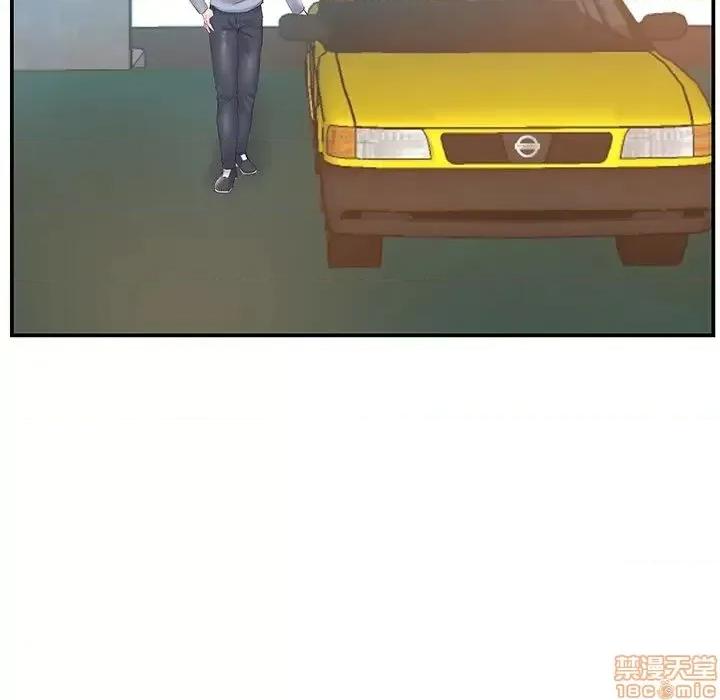 家中有个小姨子 家中有个小姨子 19 第91页