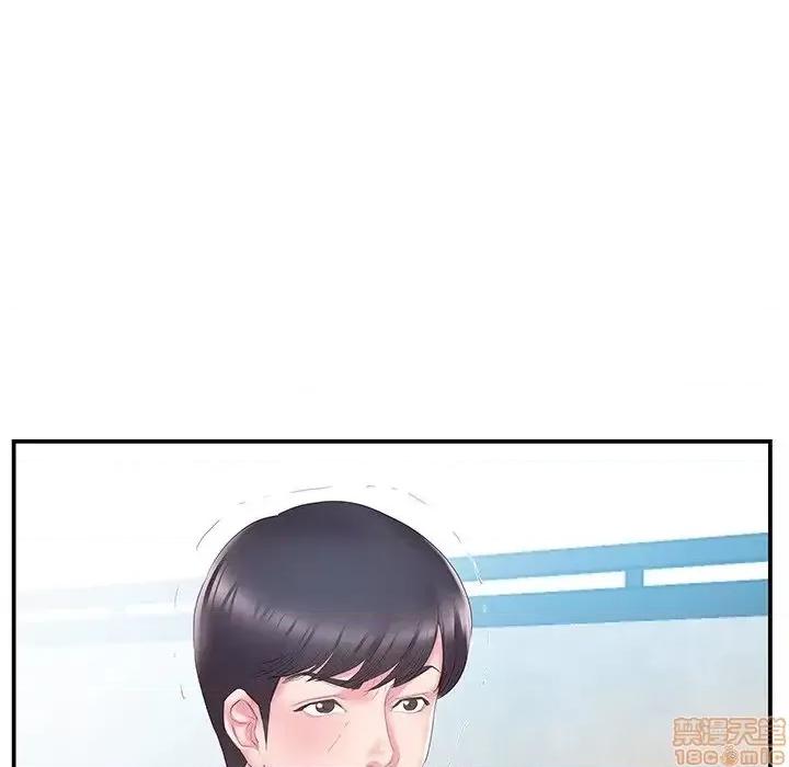 家中有个小姨子 家中有个小姨子 19 第93页