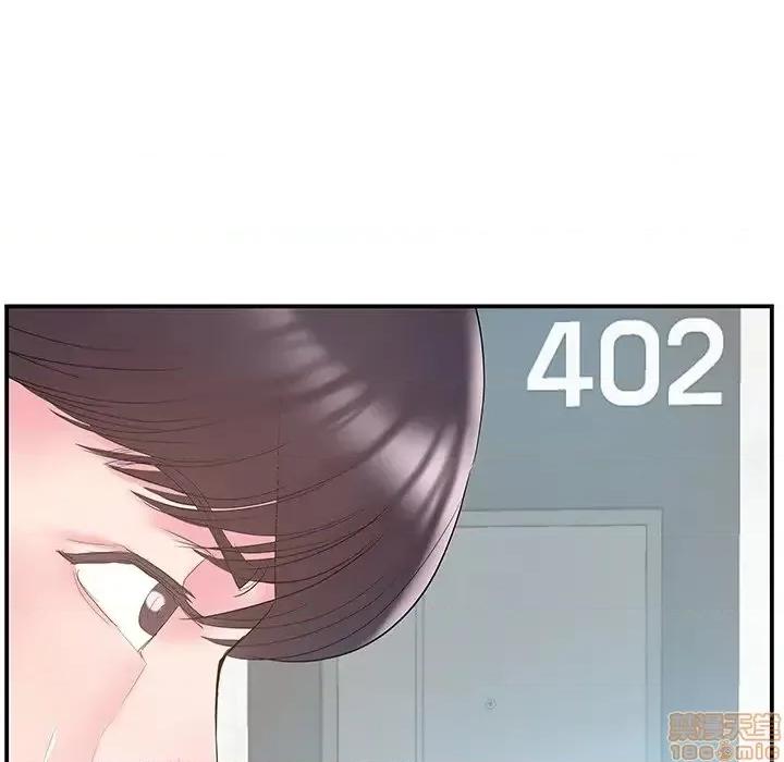 家中有个小姨子 家中有个小姨子 19 第97页