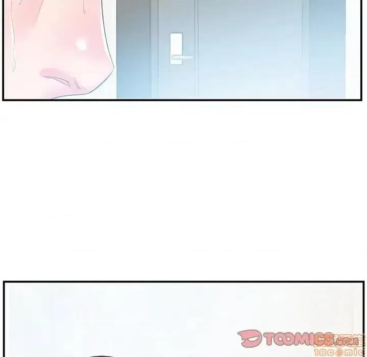 家中有个小姨子 家中有个小姨子 19 第98页