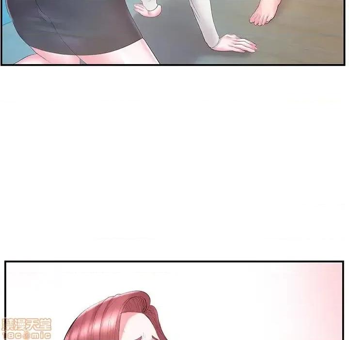 家中有个小姨子 家中有个小姨子 20 第45页