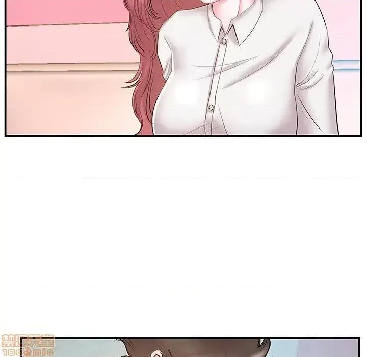 家中有个小姨子 家中有个小姨子 20 第72页