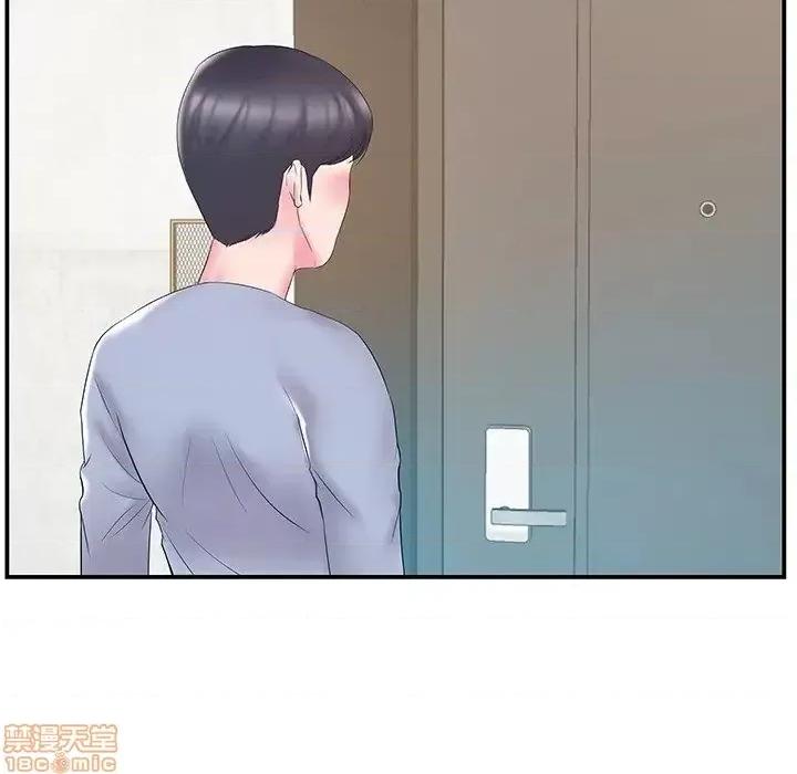 家中有个小姨子 家中有个小姨子 21 第28页