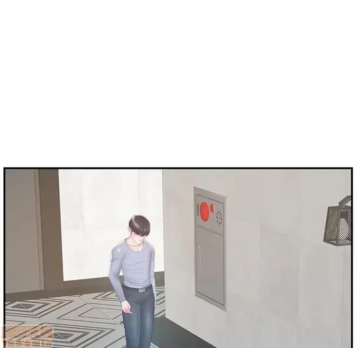 家中有个小姨子 家中有个小姨子 21 第49页
