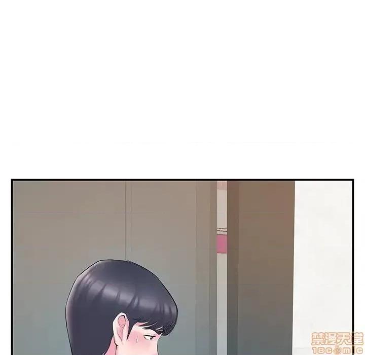 家中有个小姨子 家中有个小姨子 21 第58页