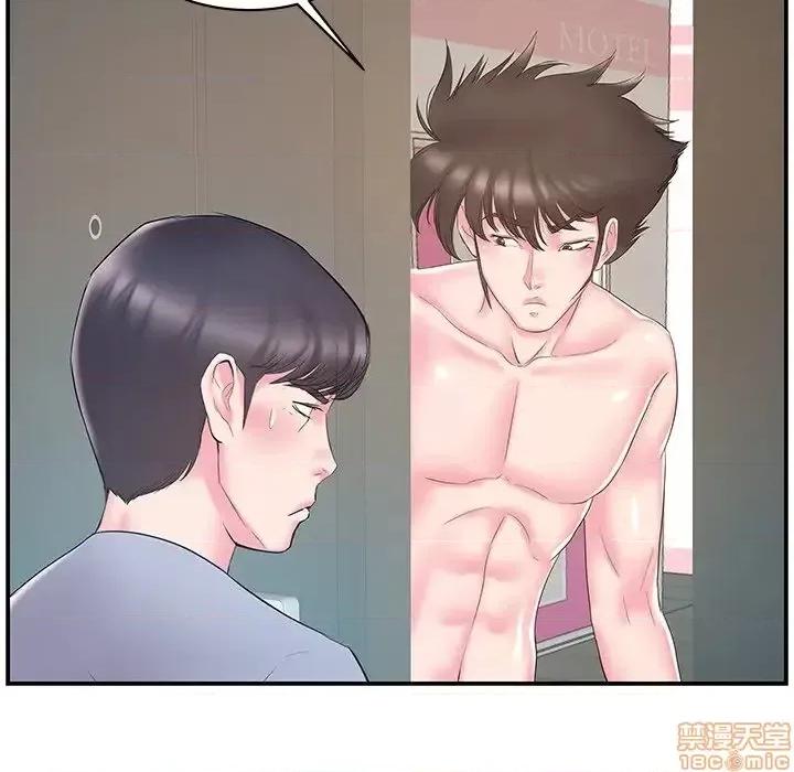 家中有个小姨子 家中有个小姨子 21 第60页