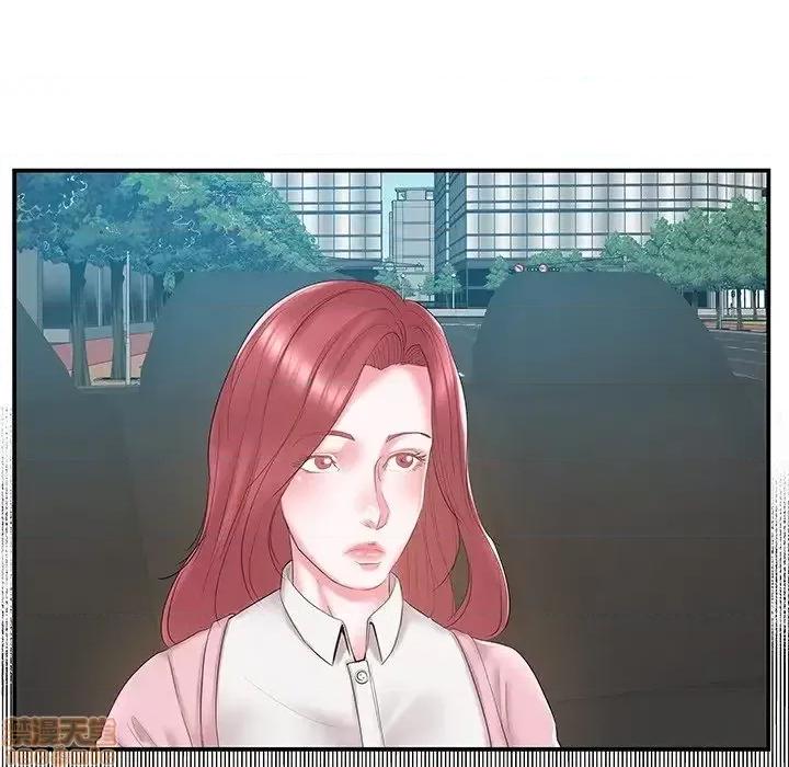 家中有个小姨子 家中有个小姨子 21 第80页