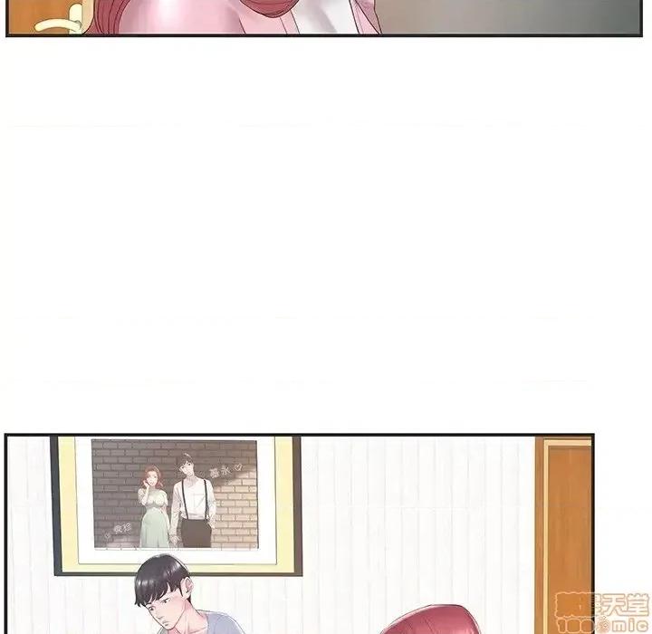 家中有个小姨子 家中有个小姨子 22 第14页