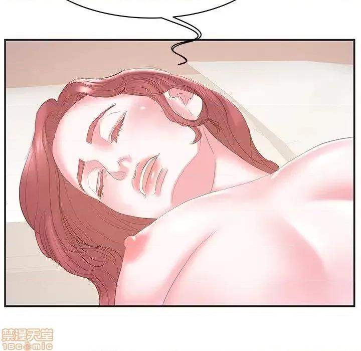 家中有个小姨子 家中有个小姨子 22 第42页