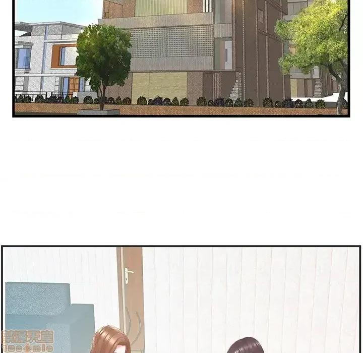 家中有个小姨子 家中有个小姨子 22 第73页