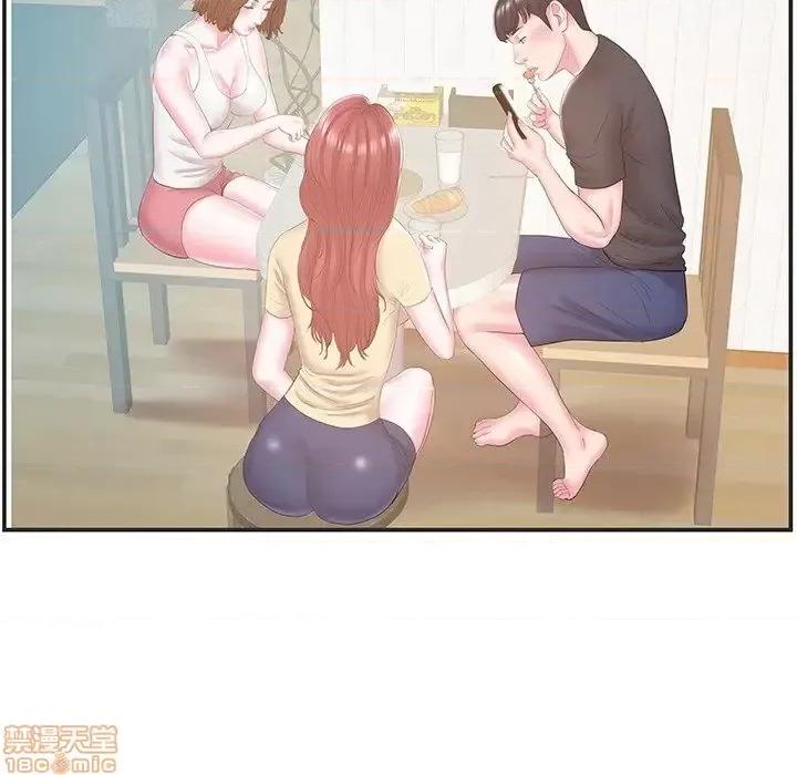 家中有个小姨子 家中有个小姨子 22 第74页