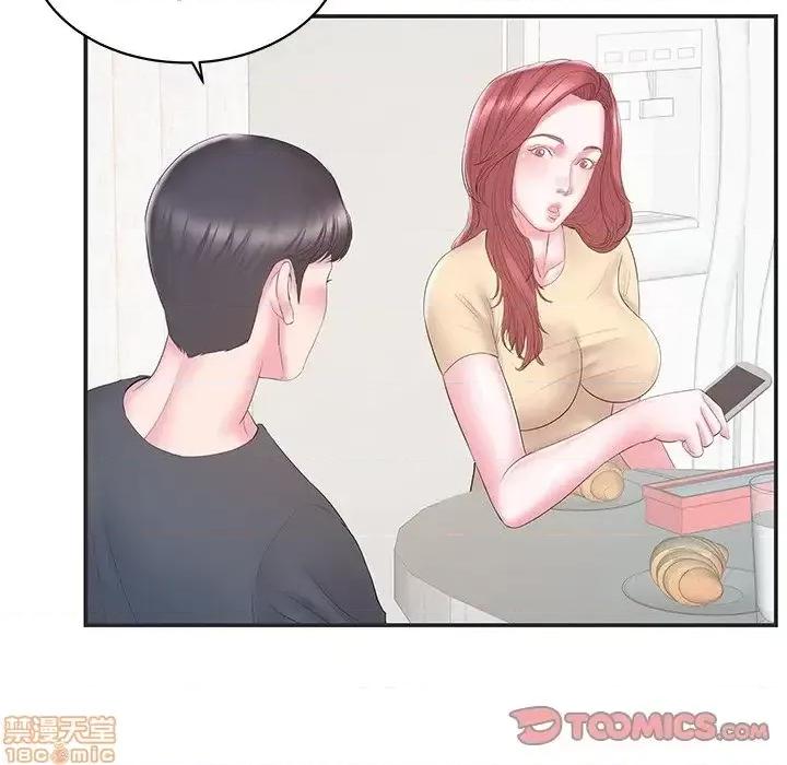 家中有个小姨子 家中有个小姨子 22 第82页