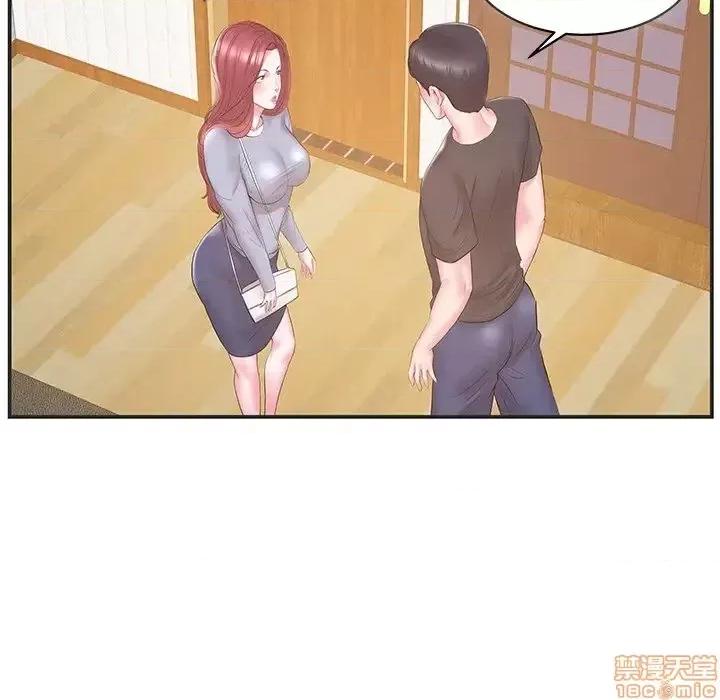 家中有个小姨子 家中有个小姨子 22 第86页