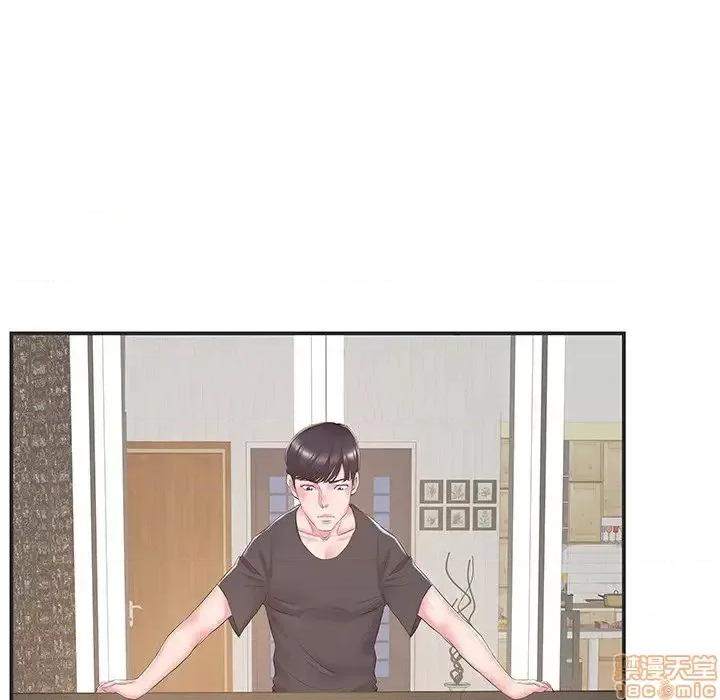 家中有个小姨子 家中有个小姨子 22 第88页