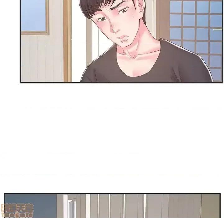 家中有个小姨子 家中有个小姨子 22 第90页