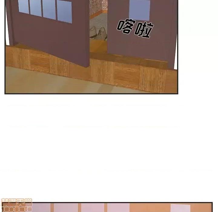 家中有个小姨子 家中有个小姨子 24 第8页