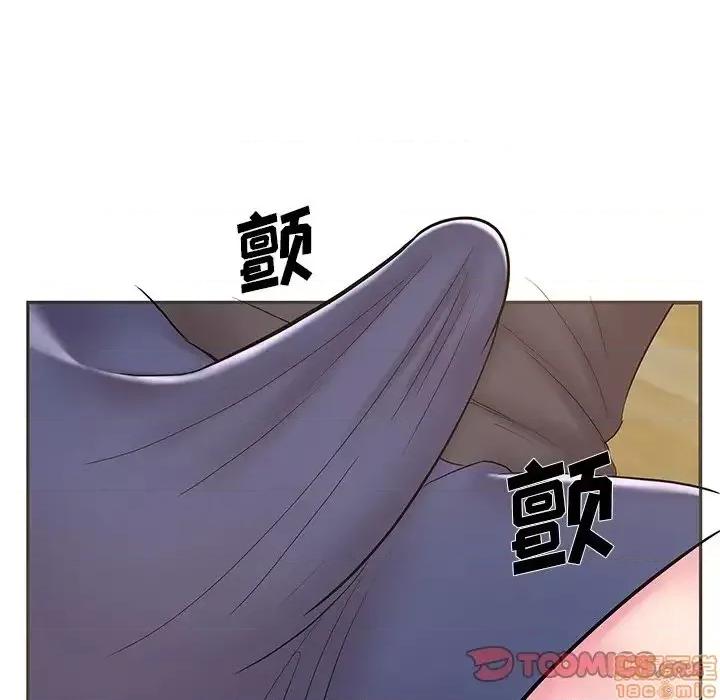 家中有个小姨子 家中有个小姨子 24 第50页