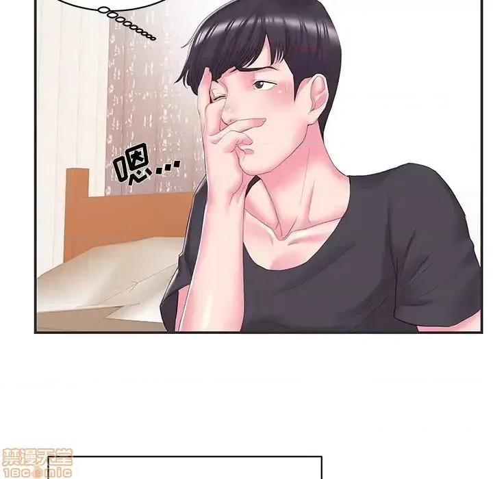 家中有个小姨子 家中有个小姨子 24 第61页