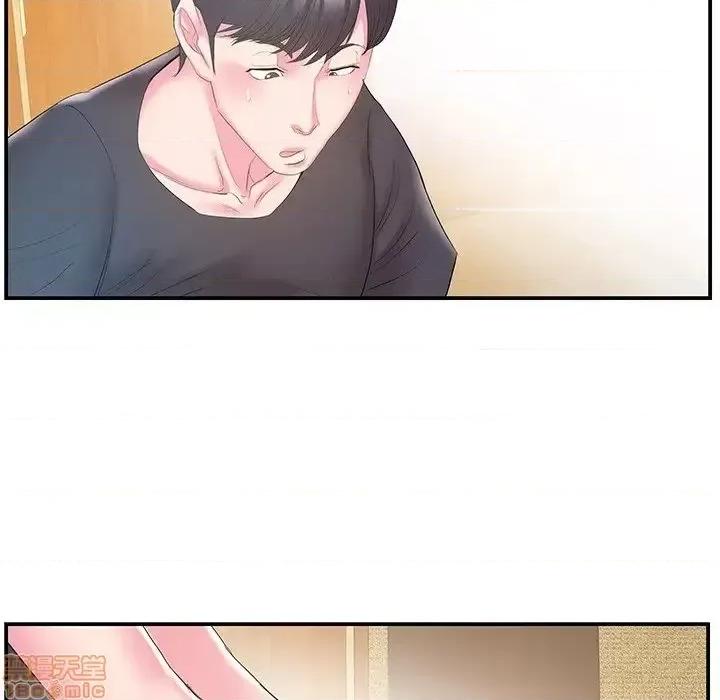 家中有个小姨子 家中有个小姨子 25 第16页