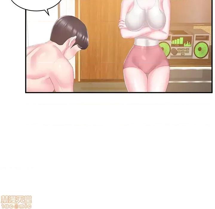 家中有个小姨子 家中有个小姨子 25 第80页