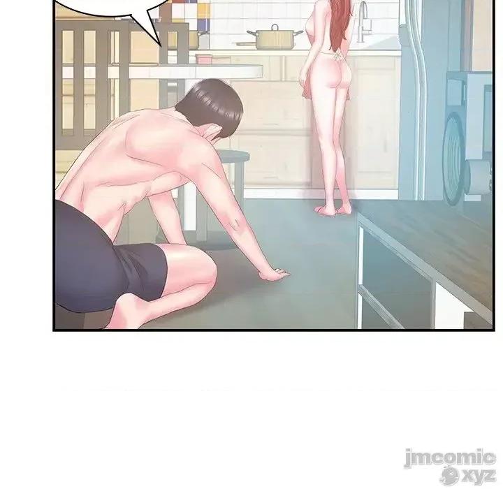 家中有个小姨子 家中有个小姨子 27 第21页