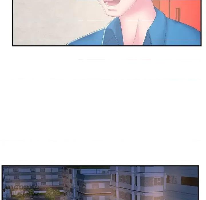 家中有个小姨子 家中有个小姨子 27 第40页