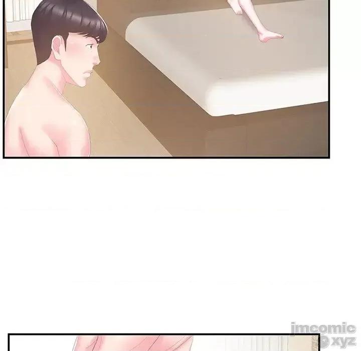 家中有个小姨子 家中有个小姨子 27 第52页
