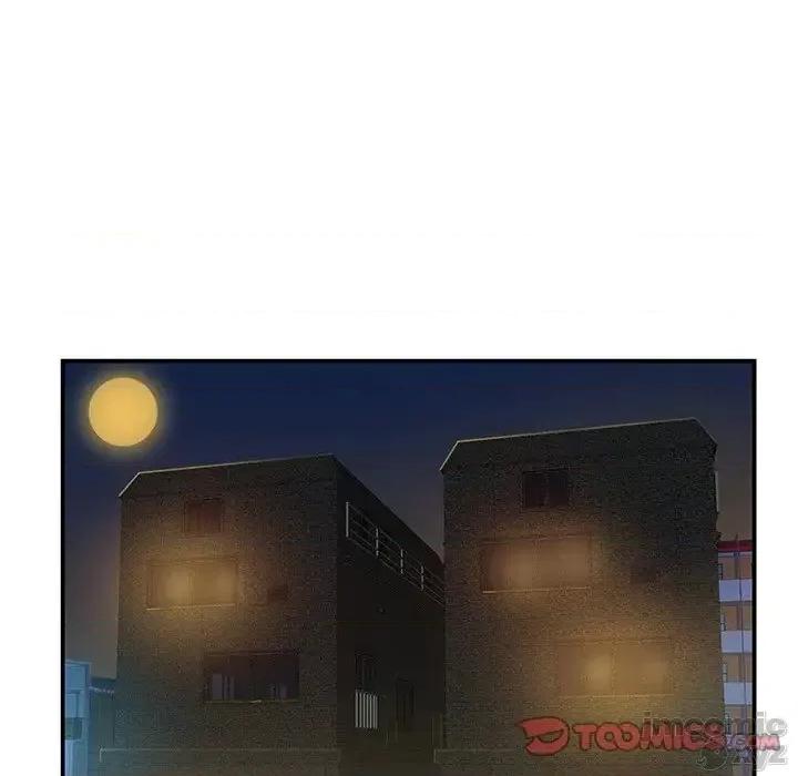 家中有个小姨子 家中有个小姨子 27 第82页