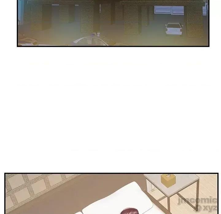 家中有个小姨子 家中有个小姨子 27 第83页